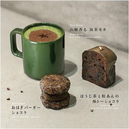CHASHITSU Japanese Tea & Coffee